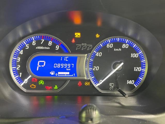 デイズ ハイウェイスター　Ｇターボ　純正ＳＤナビ　禁煙車　衝突軽減装置　スマートキー　オートライト　オートマチックハイビーム　シートヒーター　ＨＩＤヘッド　アイドリングストップ　電動格納ミラー　プライバシーガラス　ドアバイザー（24枚目）