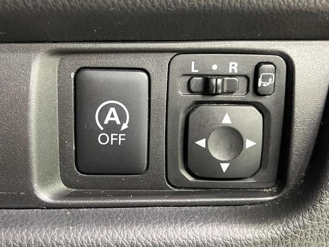 デイズ ハイウェイスター　Ｇターボ　純正ＳＤナビ　禁煙車　衝突軽減装置　スマートキー　オートライト　オートマチックハイビーム　シートヒーター　ＨＩＤヘッド　アイドリングストップ　電動格納ミラー　プライバシーガラス　ドアバイザー（29枚目）