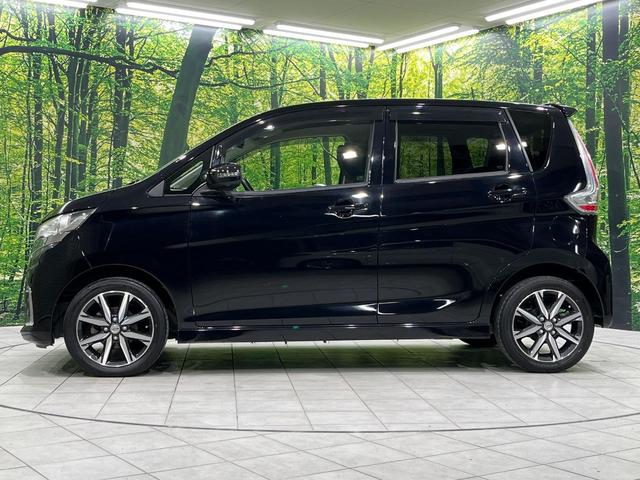 デイズ ハイウェイスター　Ｇターボ　純正ＳＤナビ　禁煙車　衝突軽減装置　スマートキー　オートライト　オートマチックハイビーム　シートヒーター　ＨＩＤヘッド　アイドリングストップ　電動格納ミラー　プライバシーガラス　ドアバイザー（40枚目）