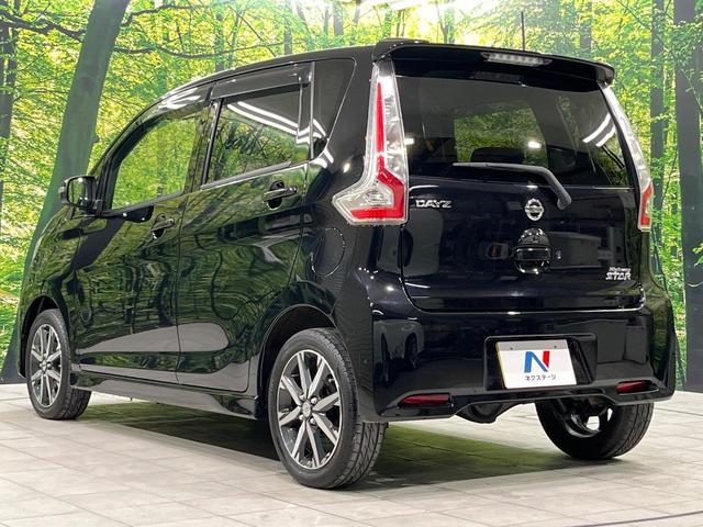 デイズ ハイウェイスター　Ｇターボ　純正ＳＤナビ　禁煙車　衝突軽減装置　スマートキー　オートライト　オートマチックハイビーム　シートヒーター　ＨＩＤヘッド　アイドリングストップ　電動格納ミラー　プライバシーガラス　ドアバイザー（42枚目）