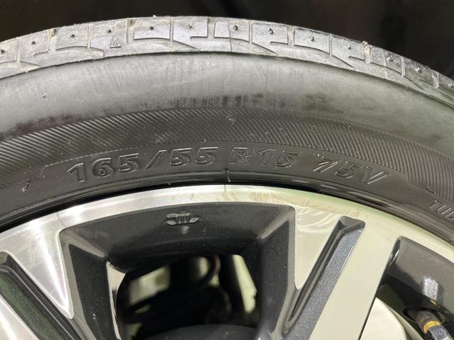 デイズ ハイウェイスター　Ｇターボ　純正ＳＤナビ　禁煙車　衝突軽減装置　スマートキー　オートライト　オートマチックハイビーム　シートヒーター　ＨＩＤヘッド　アイドリングストップ　電動格納ミラー　プライバシーガラス　ドアバイザー（47枚目）