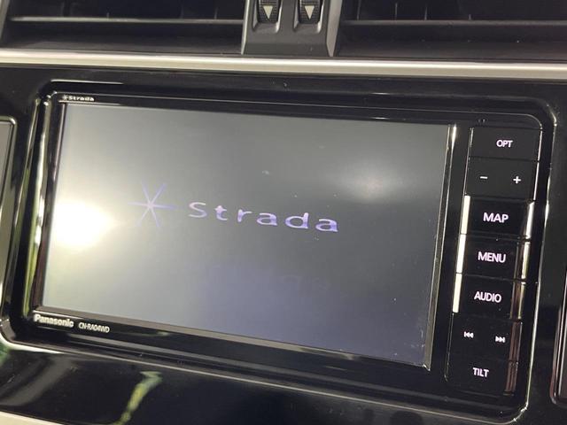 ランドクルーザープラド ＴＸ　サンルーフ　ＳＤナビ　バックカメラ　禁煙車　寒冷地仕様　衝突軽減装置　レーダークルーズ　オートライト　オートマチックハイビーム　ＬＥＤヘッド　ＬＥＤフォグ　クリアランスソナー　プライバシーガラス（4枚目）