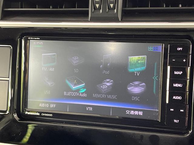 ランドクルーザープラド ＴＸ　サンルーフ　ＳＤナビ　バックカメラ　禁煙車　寒冷地仕様　衝突軽減装置　レーダークルーズ　オートライト　オートマチックハイビーム　ＬＥＤヘッド　ＬＥＤフォグ　クリアランスソナー　プライバシーガラス（29枚目）