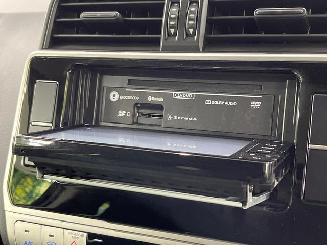 ランドクルーザープラド ＴＸ　サンルーフ　ＳＤナビ　バックカメラ　禁煙車　寒冷地仕様　衝突軽減装置　レーダークルーズ　オートライト　オートマチックハイビーム　ＬＥＤヘッド　ＬＥＤフォグ　クリアランスソナー　プライバシーガラス（30枚目）