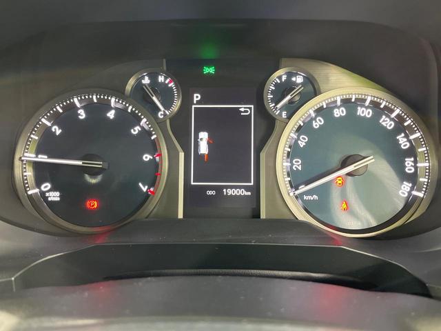 ランドクルーザープラド ＴＸ　サンルーフ　ＳＤナビ　バックカメラ　禁煙車　寒冷地仕様　衝突軽減装置　レーダークルーズ　オートライト　オートマチックハイビーム　ＬＥＤヘッド　ＬＥＤフォグ　クリアランスソナー　プライバシーガラス（31枚目）