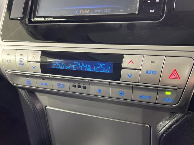 ランドクルーザープラド ＴＸ　サンルーフ　ＳＤナビ　バックカメラ　禁煙車　寒冷地仕様　衝突軽減装置　レーダークルーズ　オートライト　オートマチックハイビーム　ＬＥＤヘッド　ＬＥＤフォグ　クリアランスソナー　プライバシーガラス（32枚目）