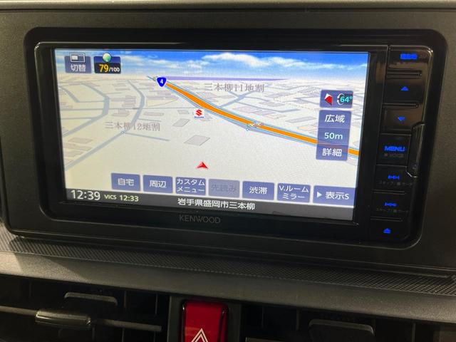 ライズ Ｘ　４ＷＤ　寒冷地仕様　ＳＤナビ　バックカメラ　スマートアシスト　禁煙車　シートヒーター　ドラレコ　コーナーセンサー　スマートキー　ＬＥＤヘッド　ＥＴＣ　Ｂｌｕｅｔｏｏｔｈ　ＣＤ　ＤＶＤ再生　地デジ（4枚目）