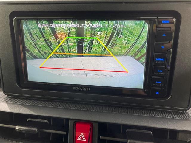 ライズ Ｘ　４ＷＤ　寒冷地仕様　ＳＤナビ　バックカメラ　スマートアシスト　禁煙車　シートヒーター　ドラレコ　コーナーセンサー　スマートキー　ＬＥＤヘッド　ＥＴＣ　Ｂｌｕｅｔｏｏｔｈ　ＣＤ　ＤＶＤ再生　地デジ（5枚目）