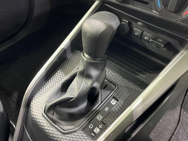 ライズ Ｘ　４ＷＤ　寒冷地仕様　ＳＤナビ　バックカメラ　スマートアシスト　禁煙車　シートヒーター　ドラレコ　コーナーセンサー　スマートキー　ＬＥＤヘッド　ＥＴＣ　Ｂｌｕｅｔｏｏｔｈ　ＣＤ　ＤＶＤ再生　地デジ（25枚目）