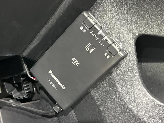 ライズ Ｘ　４ＷＤ　寒冷地仕様　ＳＤナビ　バックカメラ　スマートアシスト　禁煙車　シートヒーター　ドラレコ　コーナーセンサー　スマートキー　ＬＥＤヘッド　ＥＴＣ　Ｂｌｕｅｔｏｏｔｈ　ＣＤ　ＤＶＤ再生　地デジ（33枚目）