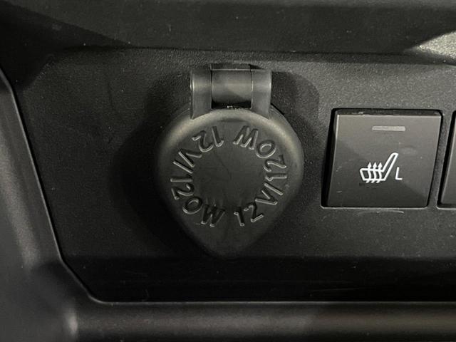 ライズ Ｘ　４ＷＤ　寒冷地仕様　ＳＤナビ　バックカメラ　スマートアシスト　禁煙車　シートヒーター　ドラレコ　コーナーセンサー　スマートキー　ＬＥＤヘッド　ＥＴＣ　Ｂｌｕｅｔｏｏｔｈ　ＣＤ　ＤＶＤ再生　地デジ（35枚目）