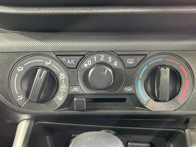 ライズ Ｘ　４ＷＤ　寒冷地仕様　ＳＤナビ　バックカメラ　スマートアシスト　禁煙車　シートヒーター　ドラレコ　コーナーセンサー　スマートキー　ＬＥＤヘッド　ＥＴＣ　Ｂｌｕｅｔｏｏｔｈ　ＣＤ　ＤＶＤ再生　地デジ（36枚目）