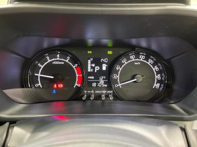 ライズ Ｘ　４ＷＤ　寒冷地仕様　ＳＤナビ　バックカメラ　スマートアシスト　禁煙車　シートヒーター　ドラレコ　コーナーセンサー　スマートキー　ＬＥＤヘッド　ＥＴＣ　Ｂｌｕｅｔｏｏｔｈ　ＣＤ　ＤＶＤ再生　地デジ（38枚目）