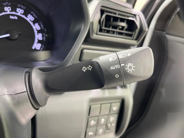 ライズ Ｘ　４ＷＤ　寒冷地仕様　ＳＤナビ　バックカメラ　スマートアシスト　禁煙車　シートヒーター　ドラレコ　コーナーセンサー　スマートキー　ＬＥＤヘッド　ＥＴＣ　Ｂｌｕｅｔｏｏｔｈ　ＣＤ　ＤＶＤ再生　地デジ（40枚目）