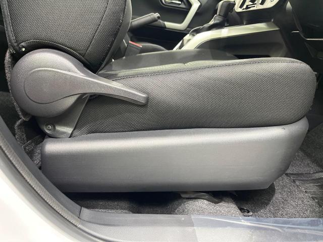 ライズ Ｘ　４ＷＤ　寒冷地仕様　ＳＤナビ　バックカメラ　スマートアシスト　禁煙車　シートヒーター　ドラレコ　コーナーセンサー　スマートキー　ＬＥＤヘッド　ＥＴＣ　Ｂｌｕｅｔｏｏｔｈ　ＣＤ　ＤＶＤ再生　地デジ（46枚目）