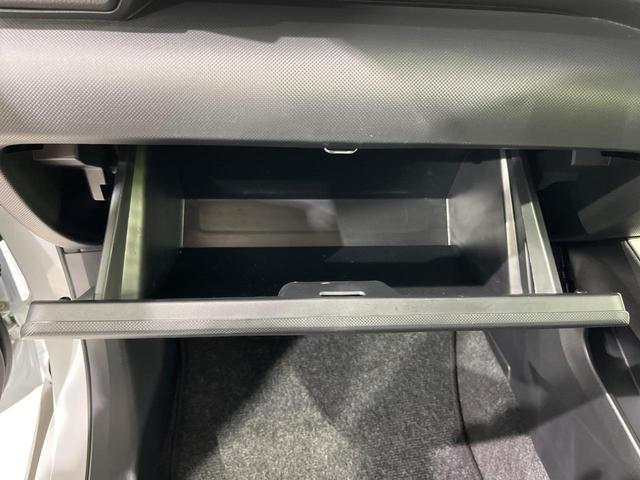 ライズ Ｘ　４ＷＤ　寒冷地仕様　ＳＤナビ　バックカメラ　スマートアシスト　禁煙車　シートヒーター　ドラレコ　コーナーセンサー　スマートキー　ＬＥＤヘッド　ＥＴＣ　Ｂｌｕｅｔｏｏｔｈ　ＣＤ　ＤＶＤ再生　地デジ（53枚目）