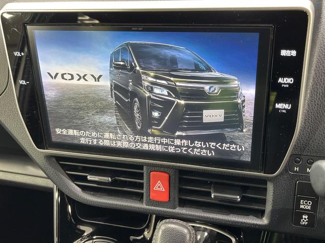 ヴォクシー ＺＳ　４ＷＤ　両側電動スライドドア　純正ＳＤナビ　バックカメラ　禁煙車　スマートキー　ＬＥＤヘッドライト　ＥＴＣ　クルコン　オートハイビーム　オートライト　デュアルエアコン　純正１６インチアルミ（5枚目）