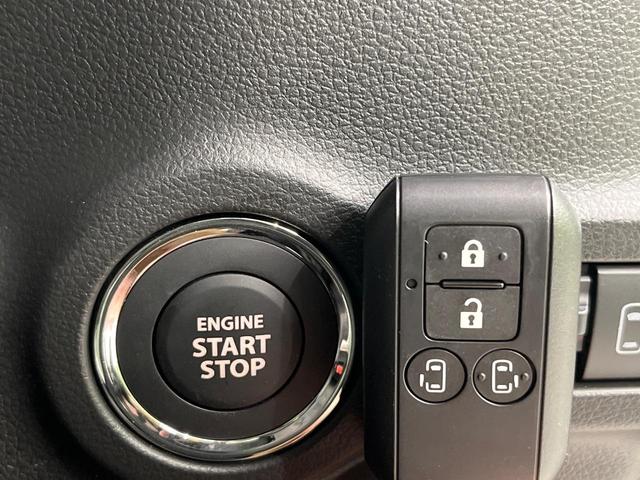 スペーシアカスタム ハイブリッドXS 届出済未使用車 両側電動スライドドア 衝突軽減装置 レーダークルーズ シートヒーター スマートキー オートライト LEDヘッド LEDフォグ クリアランスソナー 電動格納ミラー プライバシーガラス(7枚目)