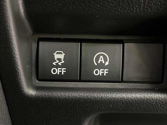 スペーシアカスタム ハイブリッドXS 届出済未使用車 両側電動スライドドア 衝突軽減装置 レーダークルーズ シートヒーター スマートキー オートライト LEDヘッド LEDフォグ クリアランスソナー 電動格納ミラー プライバシーガラス(28枚目)