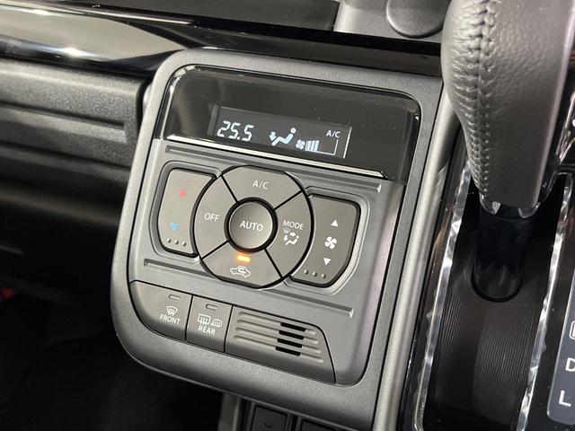 スペーシアカスタム ハイブリッドXS 届出済未使用車 両側電動スライドドア 衝突軽減装置 レーダークルーズ シートヒーター スマートキー オートライト LEDヘッド LEDフォグ クリアランスソナー 電動格納ミラー プライバシーガラス(31枚目)