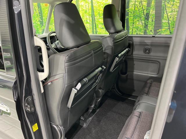 スペーシアカスタム ハイブリッドXS 届出済未使用車 両側電動スライドドア 衝突軽減装置 レーダークルーズ シートヒーター スマートキー オートライト LEDヘッド LEDフォグ クリアランスソナー 電動格納ミラー プライバシーガラス(44枚目)