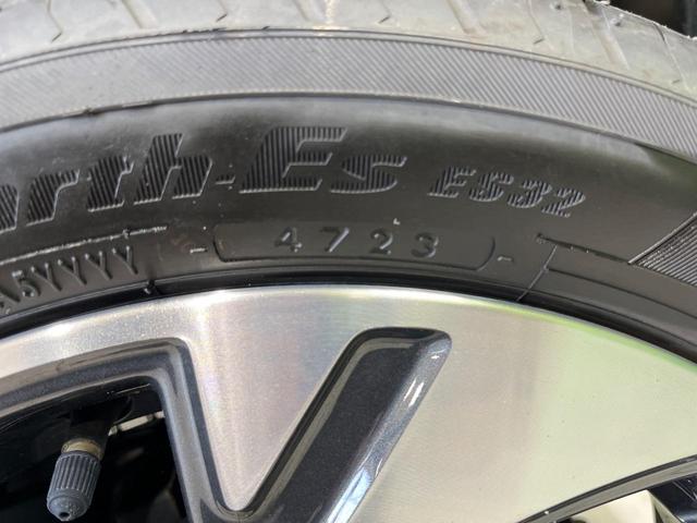 スペーシアカスタム ハイブリッドXS 届出済未使用車 両側電動スライドドア 衝突軽減装置 レーダークルーズ シートヒーター スマートキー オートライト LEDヘッド LEDフォグ クリアランスソナー 電動格納ミラー プライバシーガラス(64枚目)