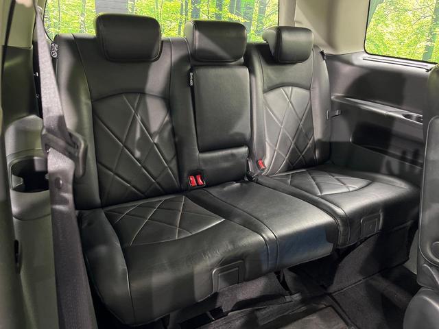 エルグランド 250ハイウェイスタープレミアム 4WD 両側電動ドア 純正SDナビ バックカメラ 電動リアゲート レザーシート ドラレコ スマートキー HIDヘッド ビルトインETC クルコン オートライト デュアルエアコン 助手席電動オットマン(11枚目)