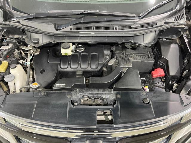 エルグランド 250ハイウェイスタープレミアム 4WD 両側電動ドア 純正SDナビ バックカメラ 電動リアゲート レザーシート ドラレコ スマートキー HIDヘッド ビルトインETC クルコン オートライト デュアルエアコン 助手席電動オットマン(20枚目)