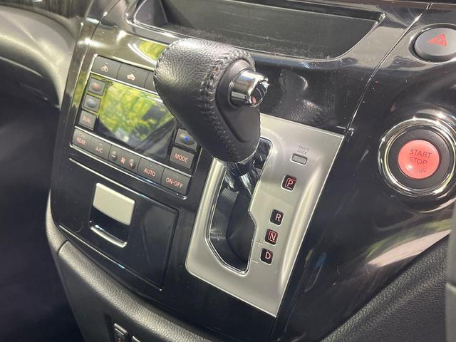 エルグランド 250ハイウェイスタープレミアム 4WD 両側電動ドア 純正SDナビ バックカメラ 電動リアゲート レザーシート ドラレコ スマートキー HIDヘッド ビルトインETC クルコン オートライト デュアルエアコン 助手席電動オットマン(26枚目)