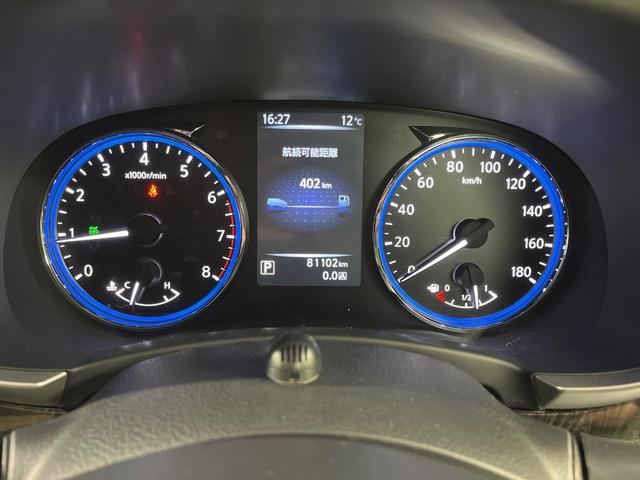 エルグランド 250ハイウェイスタープレミアム 4WD 両側電動ドア 純正SDナビ バックカメラ 電動リアゲート レザーシート ドラレコ スマートキー HIDヘッド ビルトインETC クルコン オートライト デュアルエアコン 助手席電動オットマン(31枚目)