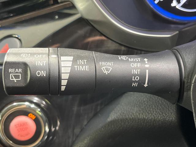 エルグランド 250ハイウェイスタープレミアム 4WD 両側電動ドア 純正SDナビ バックカメラ 電動リアゲート レザーシート ドラレコ スマートキー HIDヘッド ビルトインETC クルコン オートライト デュアルエアコン 助手席電動オットマン(33枚目)