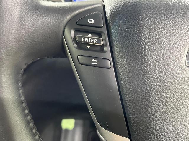 エルグランド 250ハイウェイスタープレミアム 4WD 両側電動ドア 純正SDナビ バックカメラ 電動リアゲート レザーシート ドラレコ スマートキー HIDヘッド ビルトインETC クルコン オートライト デュアルエアコン 助手席電動オットマン(35枚目)