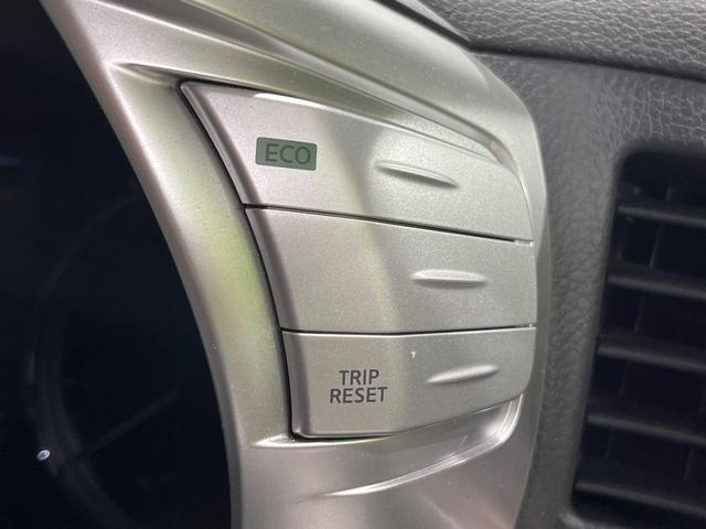 エルグランド 250ハイウェイスタープレミアム 4WD 両側電動ドア 純正SDナビ バックカメラ 電動リアゲート レザーシート ドラレコ スマートキー HIDヘッド ビルトインETC クルコン オートライト デュアルエアコン 助手席電動オットマン(37枚目)