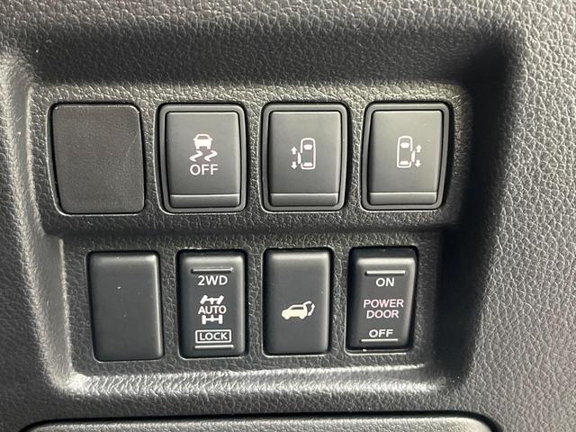 エルグランド 250ハイウェイスタープレミアム 4WD 両側電動ドア 純正SDナビ バックカメラ 電動リアゲート レザーシート ドラレコ スマートキー HIDヘッド ビルトインETC クルコン オートライト デュアルエアコン 助手席電動オットマン(38枚目)