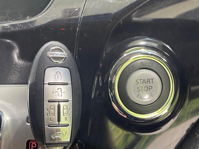 エルグランド 250ハイウェイスタープレミアム 4WD 両側電動ドア 純正SDナビ バックカメラ 電動リアゲート レザーシート ドラレコ スマートキー HIDヘッド ビルトインETC クルコン オートライト デュアルエアコン 助手席電動オットマン(41枚目)