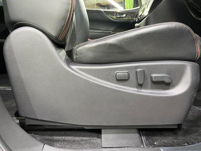 エルグランド 250ハイウェイスタープレミアム 4WD 両側電動ドア 純正SDナビ バックカメラ 電動リアゲート レザーシート ドラレコ スマートキー HIDヘッド ビルトインETC クルコン オートライト デュアルエアコン 助手席電動オットマン(43枚目)