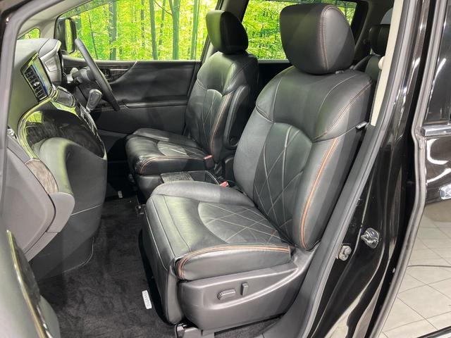 エルグランド 250ハイウェイスタープレミアム 4WD 両側電動ドア 純正SDナビ バックカメラ 電動リアゲート レザーシート ドラレコ スマートキー HIDヘッド ビルトインETC クルコン オートライト デュアルエアコン 助手席電動オットマン(44枚目)