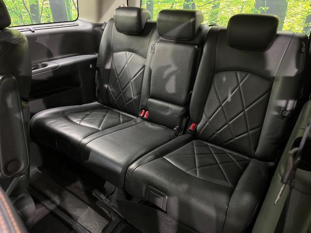 エルグランド 250ハイウェイスタープレミアム 4WD 両側電動ドア 純正SDナビ バックカメラ 電動リアゲート レザーシート ドラレコ スマートキー HIDヘッド ビルトインETC クルコン オートライト デュアルエアコン 助手席電動オットマン(48枚目)