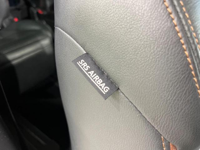 エルグランド 250ハイウェイスタープレミアム 4WD 両側電動ドア 純正SDナビ バックカメラ 電動リアゲート レザーシート ドラレコ スマートキー HIDヘッド ビルトインETC クルコン オートライト デュアルエアコン 助手席電動オットマン(51枚目)