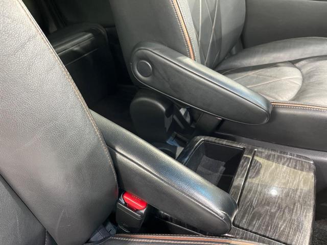 エルグランド 250ハイウェイスタープレミアム 4WD 両側電動ドア 純正SDナビ バックカメラ 電動リアゲート レザーシート ドラレコ スマートキー HIDヘッド ビルトインETC クルコン オートライト デュアルエアコン 助手席電動オットマン(52枚目)