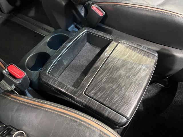 エルグランド 250ハイウェイスタープレミアム 4WD 両側電動ドア 純正SDナビ バックカメラ 電動リアゲート レザーシート ドラレコ スマートキー HIDヘッド ビルトインETC クルコン オートライト デュアルエアコン 助手席電動オットマン(54枚目)