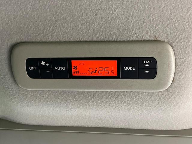 エルグランド 250ハイウェイスタープレミアム 4WD 両側電動ドア 純正SDナビ バックカメラ 電動リアゲート レザーシート ドラレコ スマートキー HIDヘッド ビルトインETC クルコン オートライト デュアルエアコン 助手席電動オットマン(57枚目)