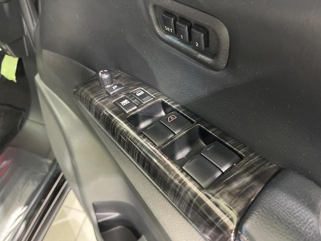 エルグランド 250ハイウェイスタープレミアム 4WD 両側電動ドア 純正SDナビ バックカメラ 電動リアゲート レザーシート ドラレコ スマートキー HIDヘッド ビルトインETC クルコン オートライト デュアルエアコン 助手席電動オットマン(62枚目)