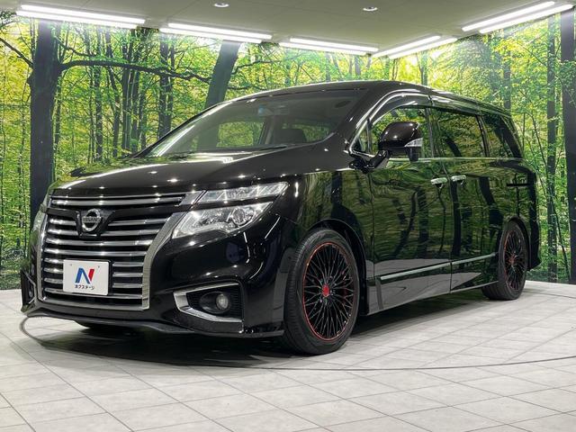 エルグランド 250ハイウェイスタープレミアム 4WD 両側電動ドア 純正SDナビ バックカメラ 電動リアゲート レザーシート ドラレコ スマートキー HIDヘッド ビルトインETC クルコン オートライト デュアルエアコン 助手席電動オットマン(64枚目)