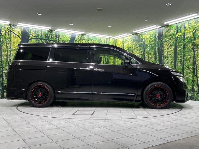 エルグランド 250ハイウェイスタープレミアム 4WD 両側電動ドア 純正SDナビ バックカメラ 電動リアゲート レザーシート ドラレコ スマートキー HIDヘッド ビルトインETC クルコン オートライト デュアルエアコン 助手席電動オットマン(67枚目)