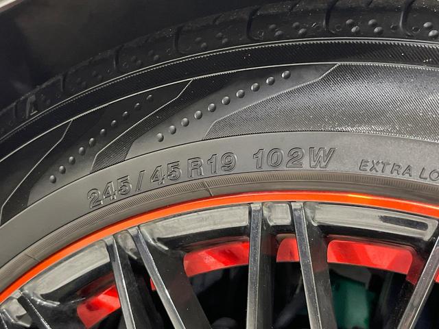 エルグランド 250ハイウェイスタープレミアム 4WD 両側電動ドア 純正SDナビ バックカメラ 電動リアゲート レザーシート ドラレコ スマートキー HIDヘッド ビルトインETC クルコン オートライト デュアルエアコン 助手席電動オットマン(70枚目)