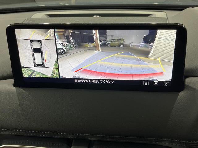 ＣＸ－５ ２０Ｓ　レトロスポーツエディション　マツダコネクト　全周囲カメラ　禁煙車　衝突軽減装置　レーダークルーズ　パワーバックドア　パワーシート　シートヒーター　ＥＴＣ　茶革シート　オートライト　オートマチックハイビーム　ＬＥＤヘッド（5枚目）