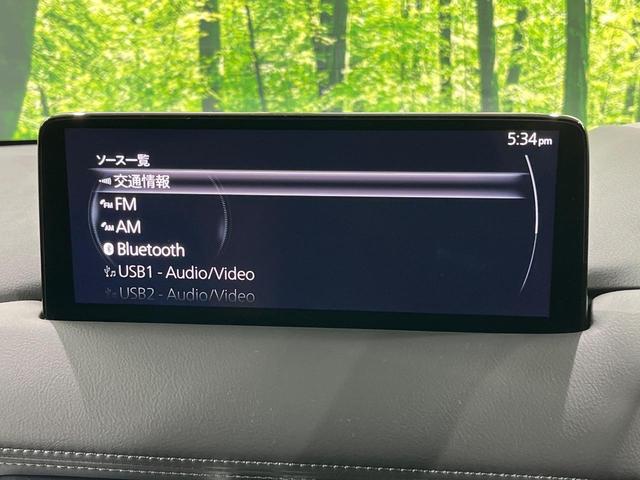 ＣＸ－５ ２０Ｓ　レトロスポーツエディション　マツダコネクト　全周囲カメラ　禁煙車　衝突軽減装置　レーダークルーズ　パワーバックドア　パワーシート　シートヒーター　ＥＴＣ　茶革シート　オートライト　オートマチックハイビーム　ＬＥＤヘッド（30枚目）