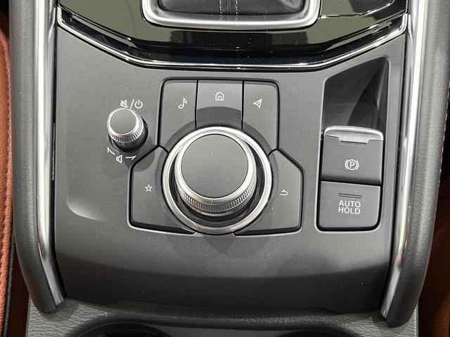 ＣＸ－５ ２０Ｓ　レトロスポーツエディション　マツダコネクト　全周囲カメラ　禁煙車　衝突軽減装置　レーダークルーズ　パワーバックドア　パワーシート　シートヒーター　ＥＴＣ　茶革シート　オートライト　オートマチックハイビーム　ＬＥＤヘッド（33枚目）