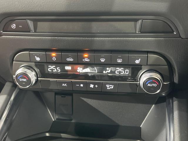 ＣＸ－５ ２０Ｓ　レトロスポーツエディション　マツダコネクト　全周囲カメラ　禁煙車　衝突軽減装置　レーダークルーズ　パワーバックドア　パワーシート　シートヒーター　ＥＴＣ　茶革シート　オートライト　オートマチックハイビーム　ＬＥＤヘッド（34枚目）